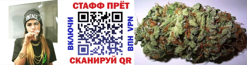 Купить АМФ Меф мяу мяу ГАШ Староминская