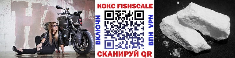 КОКАИН Columbia  Купить  Староминская 