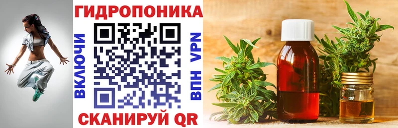 Купить  Староминская  Марихуана марихуана 